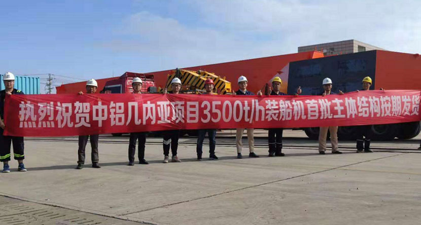 HJC黄金城(中国区)官方网站
