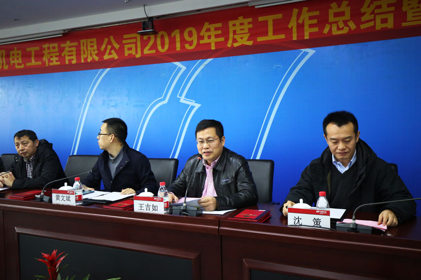 HJC黄金城(中国区)官方网站