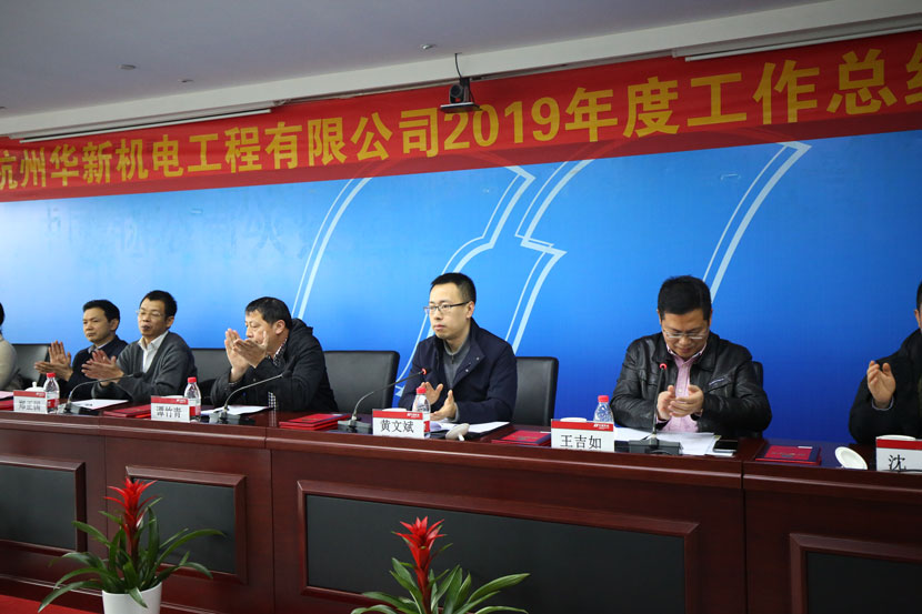 HJC黄金城(中国区)官方网站