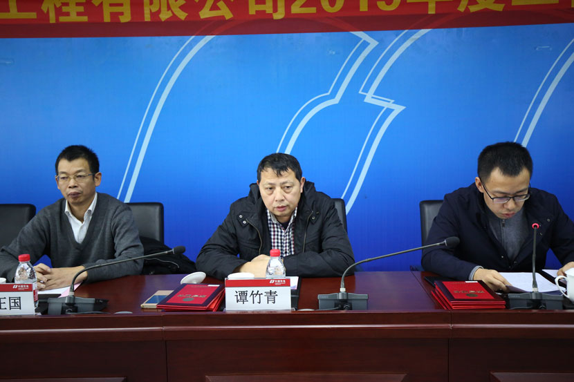 HJC黄金城(中国区)官方网站