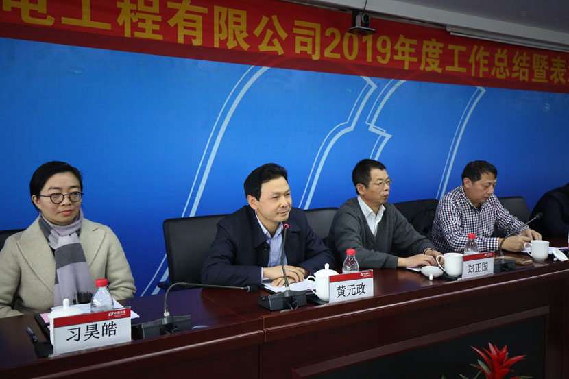 HJC黄金城(中国区)官方网站