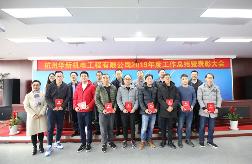 HJC黄金城(中国区)官方网站
