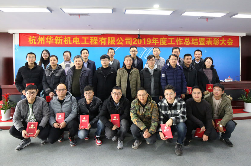 HJC黄金城(中国区)官方网站