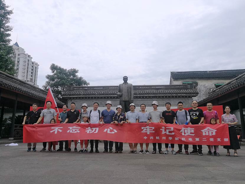 HJC黄金城(中国区)官方网站