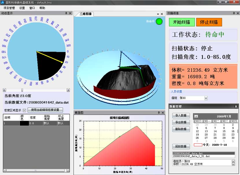 HJC黄金城(中国区)官方网站