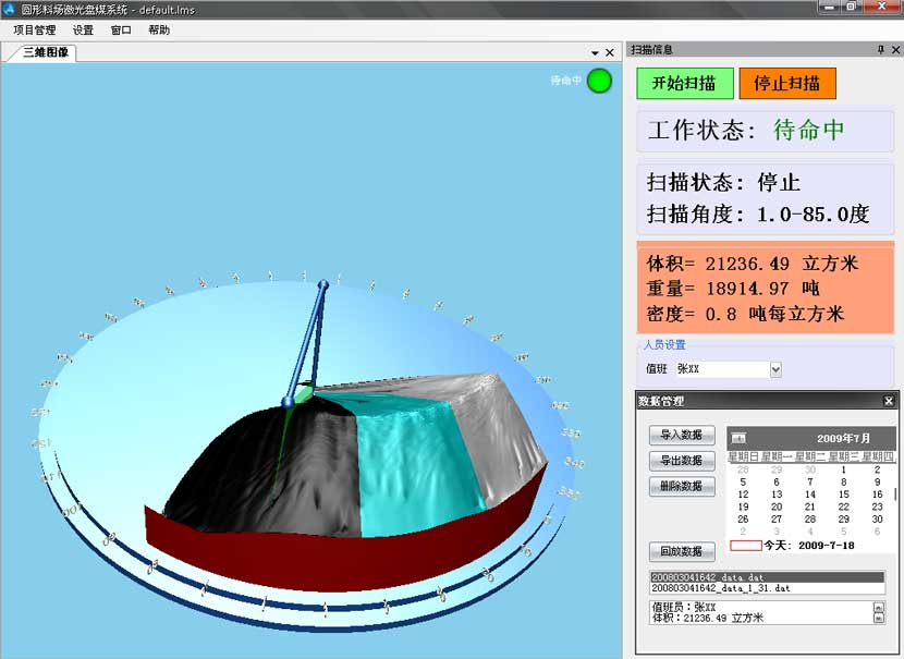 HJC黄金城(中国区)官方网站