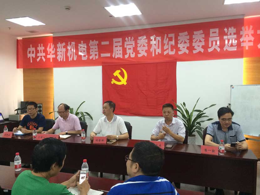 HJC黄金城(中国区)官方网站