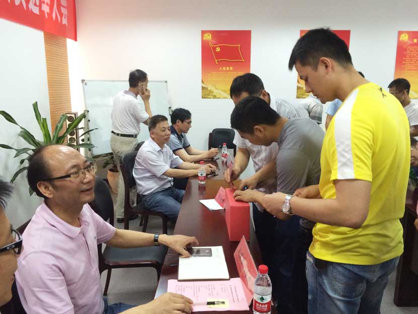 HJC黄金城(中国区)官方网站