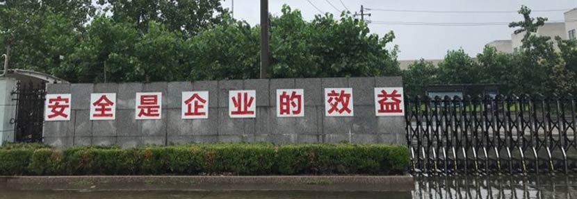 HJC黄金城(中国区)官方网站