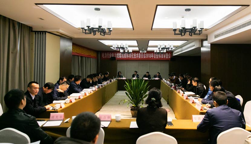 HJC黄金城(中国区)官方网站