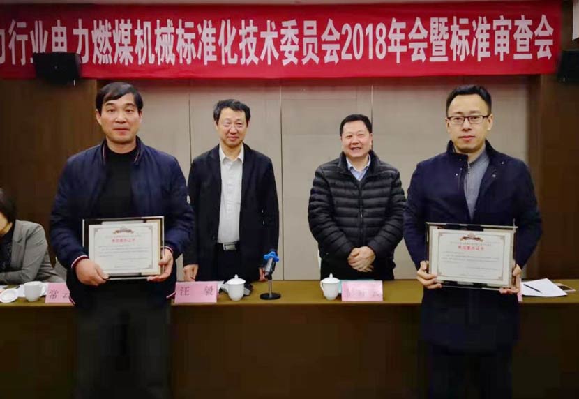 HJC黄金城(中国区)官方网站