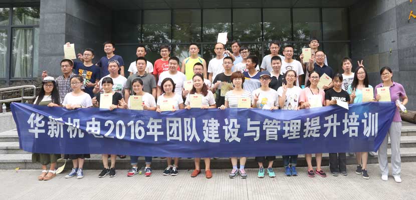 HJC黄金城(中国区)官方网站