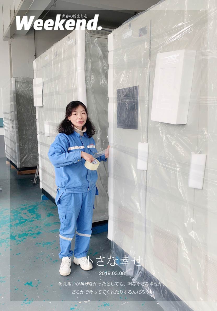 HJC黄金城(中国区)官方网站