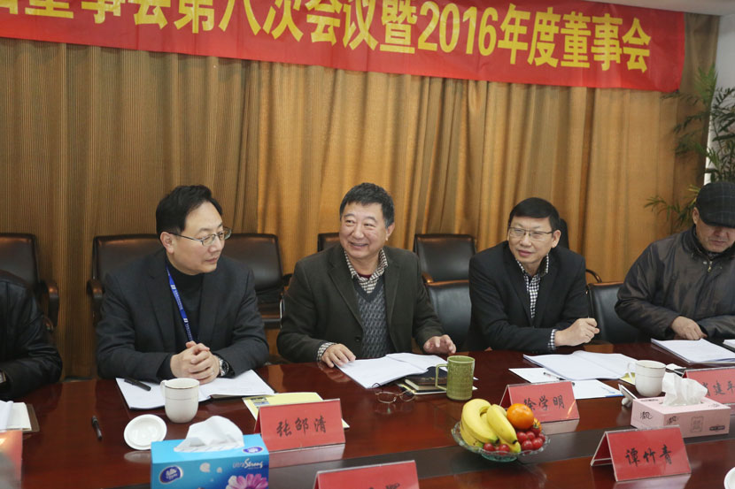 HJC黄金城(中国区)官方网站
