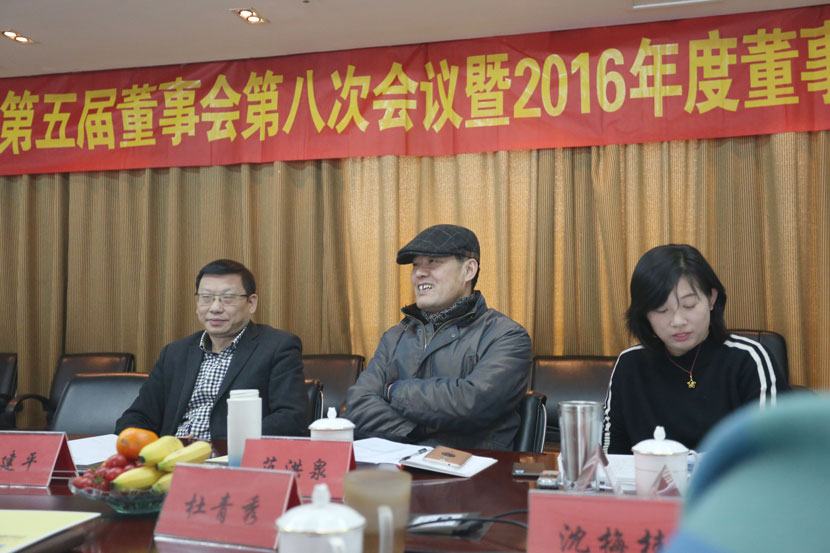 HJC黄金城(中国区)官方网站