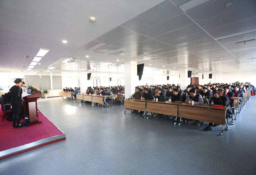 黄金城网站机电召开2016年度事情总结与表扬大会