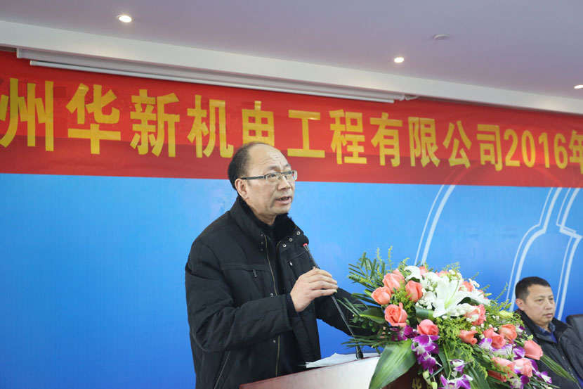 HJC黄金城(中国区)官方网站