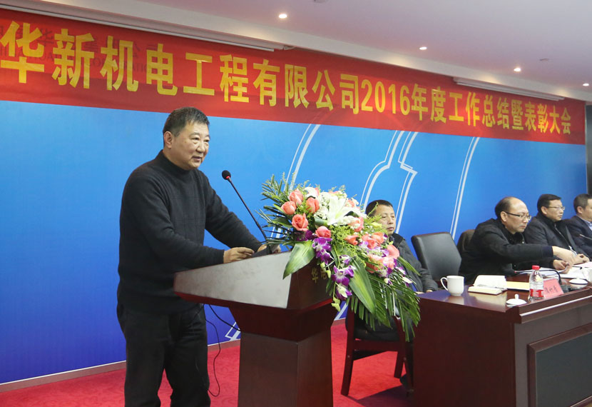 HJC黄金城(中国区)官方网站