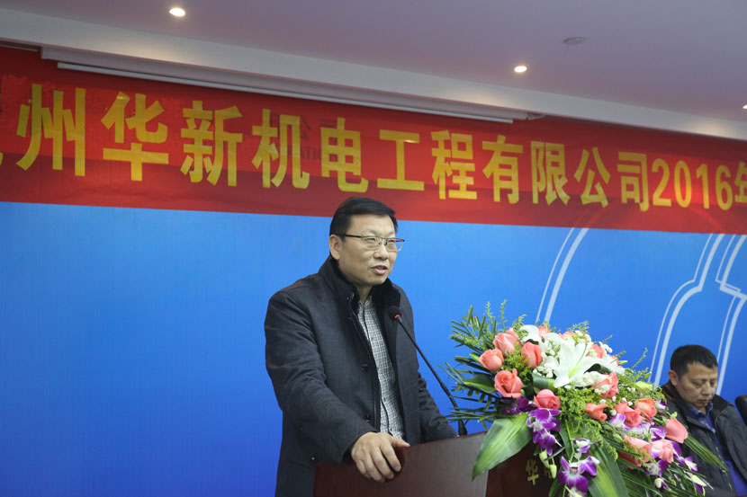 HJC黄金城(中国区)官方网站
