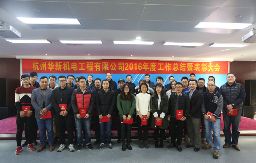 HJC黄金城(中国区)官方网站