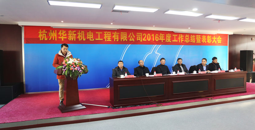 HJC黄金城(中国区)官方网站