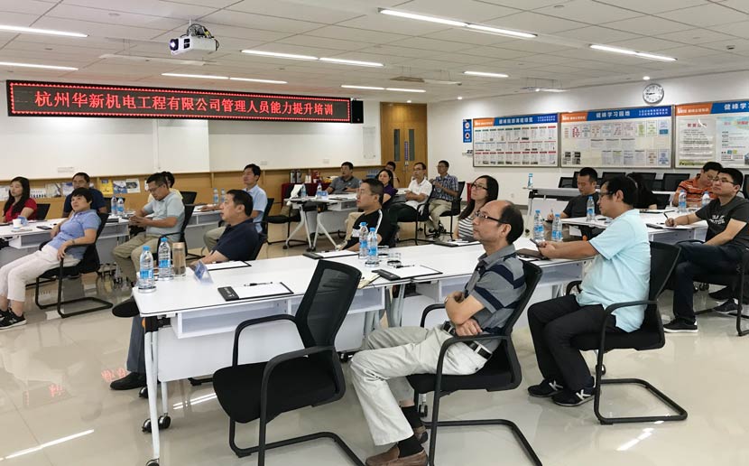 HJC黄金城(中国区)官方网站