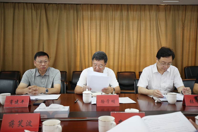HJC黄金城(中国区)官方网站