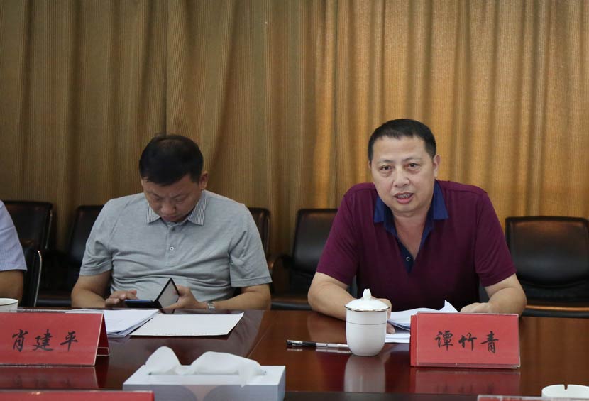 HJC黄金城(中国区)官方网站