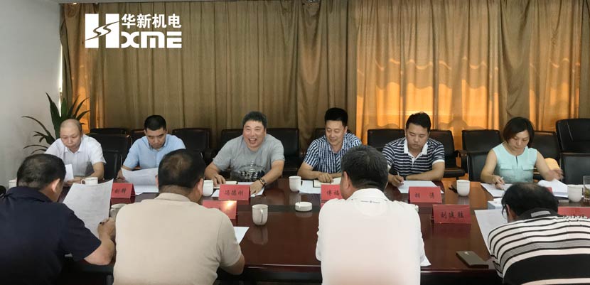 HJC黄金城(中国区)官方网站