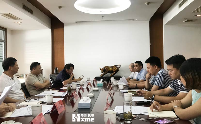 HJC黄金城(中国区)官方网站