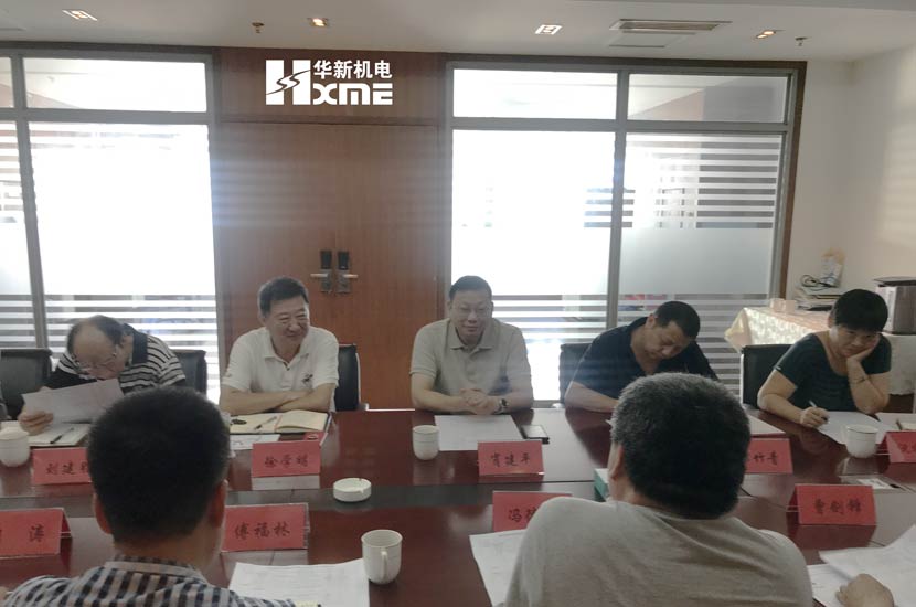 HJC黄金城(中国区)官方网站