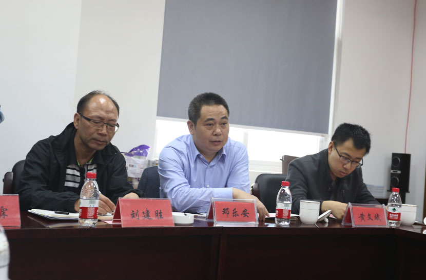 HJC黄金城(中国区)官方网站