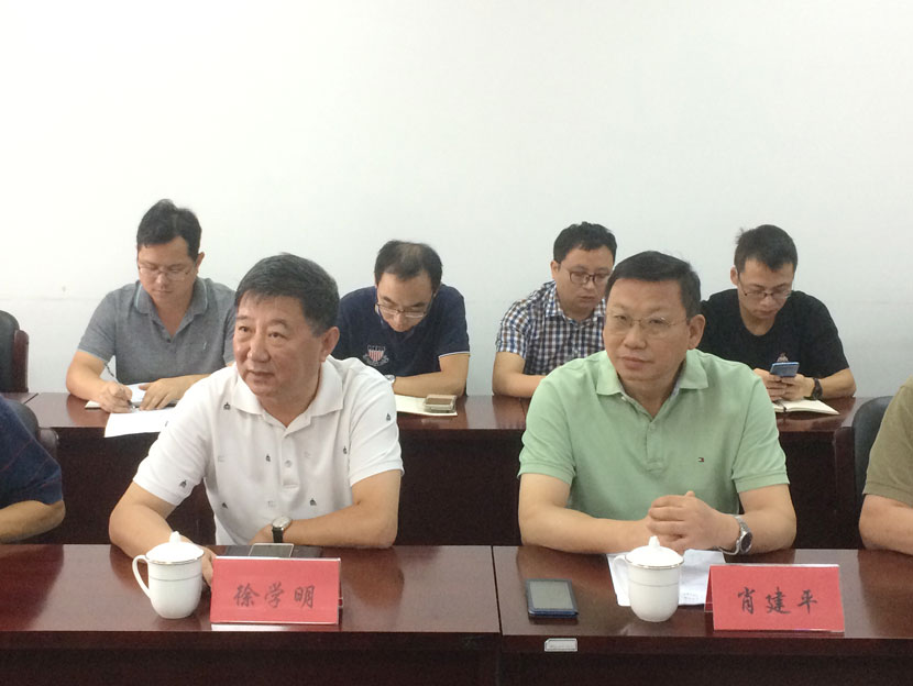HJC黄金城(中国区)官方网站