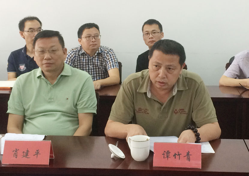 HJC黄金城(中国区)官方网站