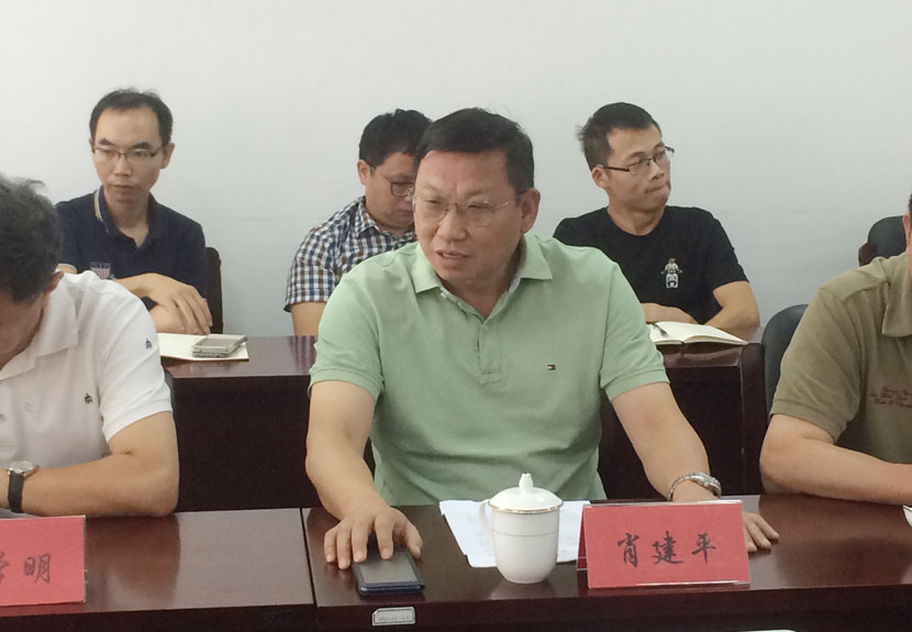 HJC黄金城(中国区)官方网站