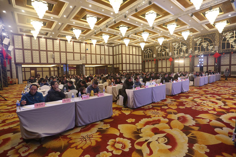 黄金城网站机电召开年度总结大会