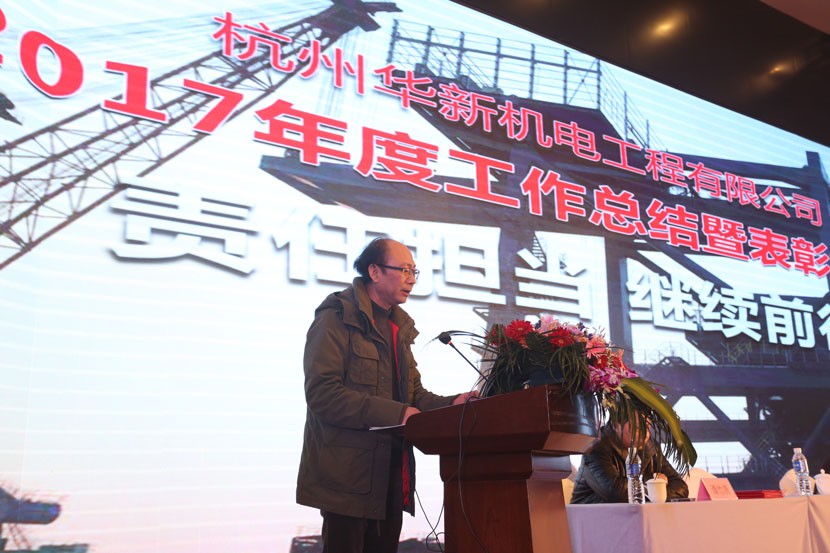 HJC黄金城(中国区)官方网站