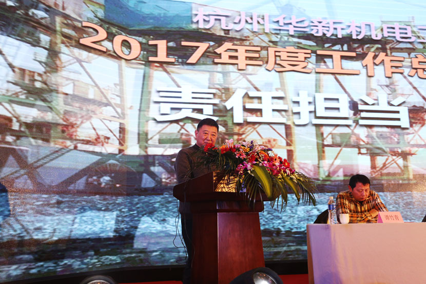 HJC黄金城(中国区)官方网站