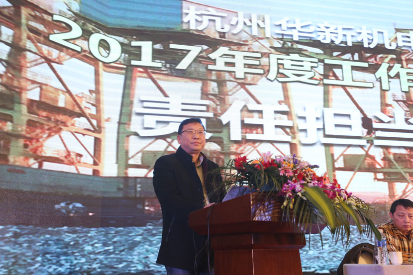 HJC黄金城(中国区)官方网站
