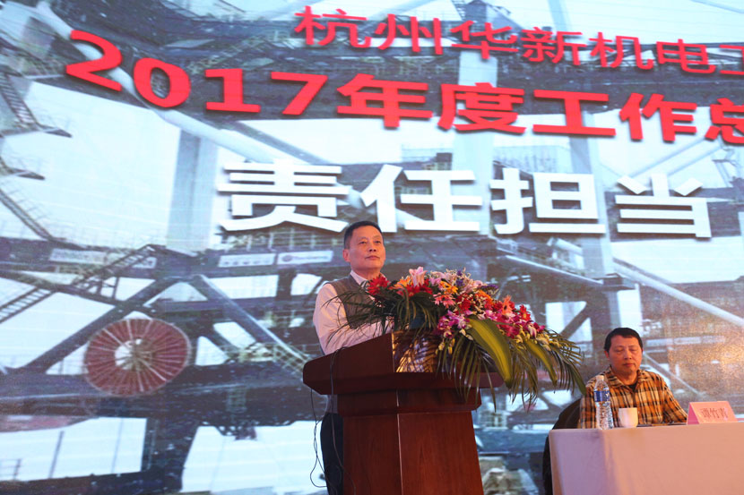 HJC黄金城(中国区)官方网站