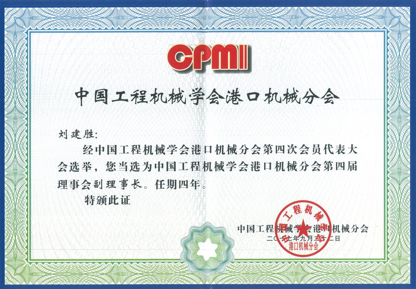 HJC黄金城(中国区)官方网站