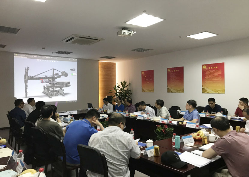 首台海内自主研发的螺旋卸煤机聚会在杭州黄金城网站召开