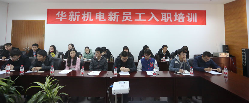 HJC黄金城(中国区)官方网站
