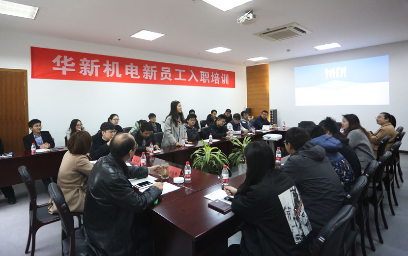 HJC黄金城(中国区)官方网站