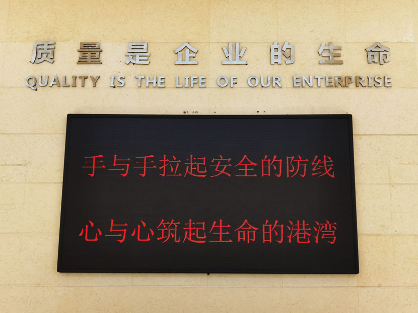 HJC黄金城(中国区)官方网站