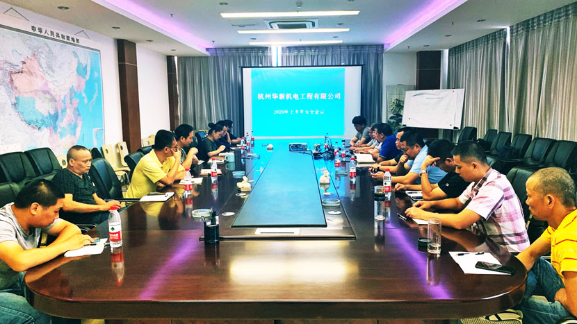 HJC黄金城(中国区)官方网站
