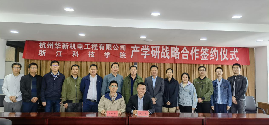 HJC黄金城(中国区)官方网站