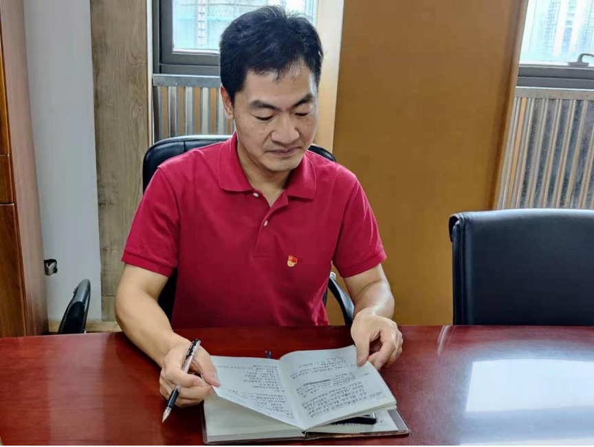 HJC黄金城(中国区)官方网站