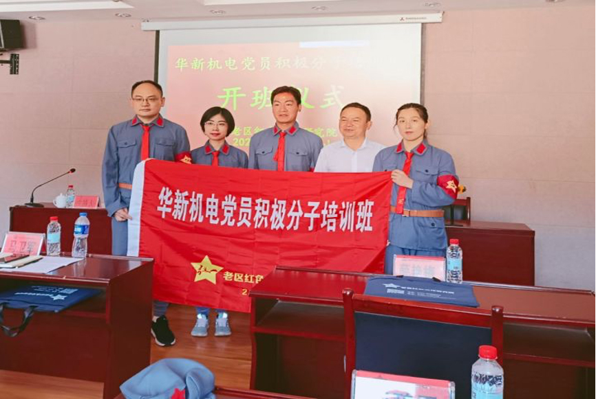 HJC黄金城(中国区)官方网站
