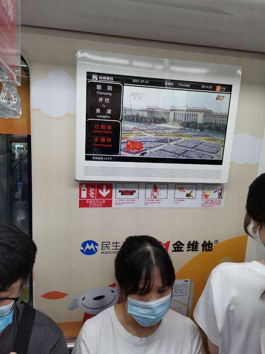 HJC黄金城(中国区)官方网站
